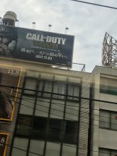 COD in Japanese