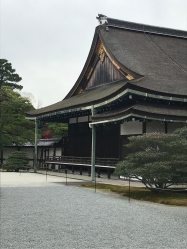Old Imperial Palace - Kyoto