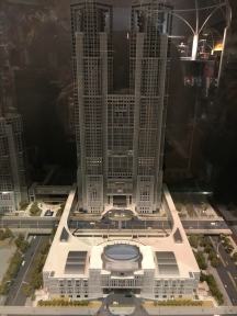 Government Building Model